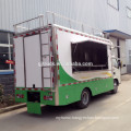 2017 china oem new design mobile restaurant car